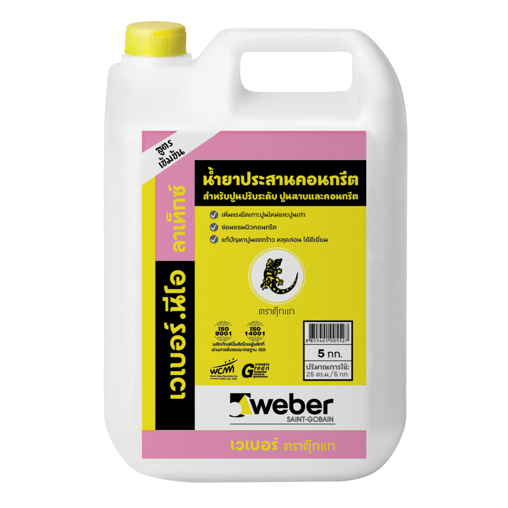 weber.neo latex weber.neo latex